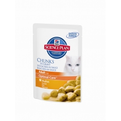 Hills Feline Pouch with Chicken 15 шт х 100 гр / Хиллс для взрослых кошек c курицей (15 шт х 100 гр) Hills Feline Pouch with Chicken 15 шт х 100 гр / Хиллс для взрослых кошек c курицей (15 шт х 100 гр)