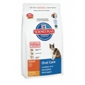 Hills Feline Adult Oral Care 1,5кг / Хиллс профилактика зубного камня для кошек 1,5кг Hills Feline Adult Oral Care 1,5кг / Хиллс профилактика зубного камня для кошек 1,5кг