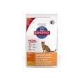 Hills Feline Adult Optimal Care Chicken 2кг / Хиллс для кошек оптимальный уход с курицей 2 кг Hills Feline Adult Optimal Care Chicken 2кг / Хиллс для кошек оптимальный уход с курицей 2 кг