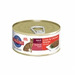 Hills Feline Adult Liver with Chicken 24 шт х 156 гр / Хиллс для взрослых кошек с курицей и печенью(24 шт х 156 гр)