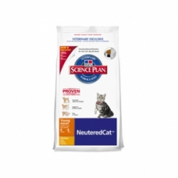 Hills Feline Young Adult Neutered Cat Chicken 1,5кг / Хиллс для молодых и взрослых стерилизованных кошек 1,5 кг Hills Feline Young Adult Neutered Cat Chicken 1,5кг / Хиллс для молодых и взрослых стерилизованных кошек 1,5 кг