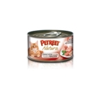 Petreet Natura with Tuna & Lobster 70 гр х 24 шт / Петрит для взрослых кошек с розовым тунцом и лобстером 70 гр х 24 шт Petreet Natura with Tuna & Lobster 70 гр х 24 шт / Петрит для взрослых кошек с розовым тунцом и лобстером 70 гр х 24 шт
