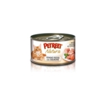 Petreet Natura with Tuna & Salmon 70 гр х 24 шт / Петрит для взрослых кошек с розовым тунцом и лососем 70 гр х 24 шт