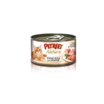 Petreet Natura with Tuna & Salmon 70 гр х 24 шт / Петрит для взрослых кошек с розовым тунцом и лососем 70 гр х 24 шт Petreet Natura with Tuna & Salmon 70 гр х 24 шт / Петрит для взрослых кошек с розовым тунцом и лососем 70 гр х 24 шт