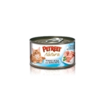 Petreet Natura with Tuna & Anchovies 70 гр х 24 шт / Петрит для взрослых кошек с розовым тунцом и анчоусами 70 гр х 24 шт Petreet Natura with Tuna & Anchovies 70 гр х 24 шт / Петрит для взрослых кошек с розовым тунцом и анчоусами 70 гр х 24 шт