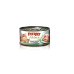 Petreet Natura with Tuna & Spinach 70 гр х 24 шт / Петрит для взрослых кошек с розовым тунцом и шпинатом 70 гр х 24 шт Petreet Natura with Tuna & Spinach 70 гр х 24 шт / Петрит для взрослых кошек с розовым тунцом и шпинатом 70 гр х 24 шт