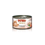Petreet Natura with Chicken & Salmon 70 гр х 24 шт / Петрит для взрослых кошек с куриной грудкой и лососем 70 гр х 24 шт Petreet Natura with Chicken & Salmon 70 гр х 24 шт / Петрит для взрослых кошек с куриной грудкой и лососем 70 гр х 24 шт