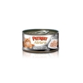 Petreet Natura with Chicken & Olives 70 гр х 24 шт / Петрит для взрослых кошек с куриной грудкой и оливками 70 гр х 24 шт Petreet Natura with Chicken & Olives 70 гр х 24 шт / Петрит для взрослых кошек с куриной грудкой и оливками 70 гр х 24 шт