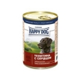 Happy Dog veal & heart 400 гр х 20 шт / Хэппи Дог для собак с телятиной и сердцем 400 гр х 20 шт