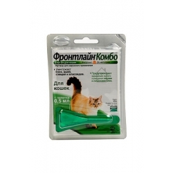 Frontline Combo Cat  / Капли Фронтлайн Комбо для кошек 0,5 мл