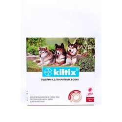 Kiltix 66см / Килтикс ошейник для крупных пород собак 66 см