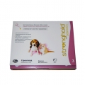Stronghold Pfizer Puppy/Kitten / Капли Стронгхолд для котят и щенков 3 шт х 15 мг