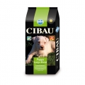 Cibau Puppy Maxi 12кг / Чибао Паппи для щенков крупных пород 12 кг